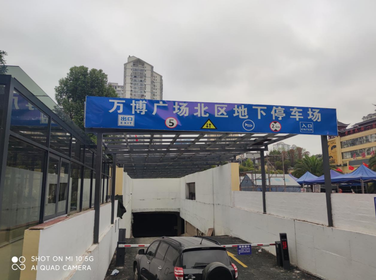 圖片名稱
